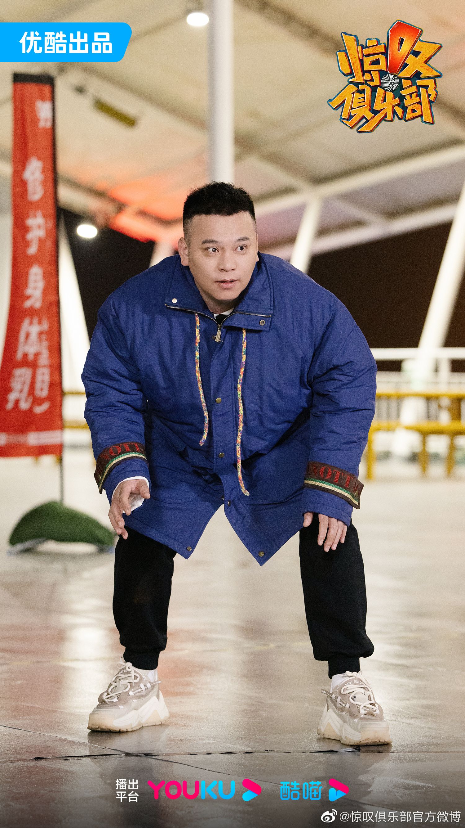 杨树林团长文松v田娃