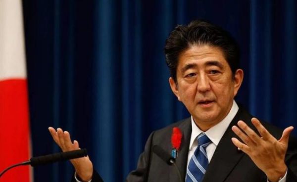 “安倍晋三：大陆方面一旦收复台湾，日本将直接参战！”休闲区蓝鸢梦想 - Www.slyday.coM