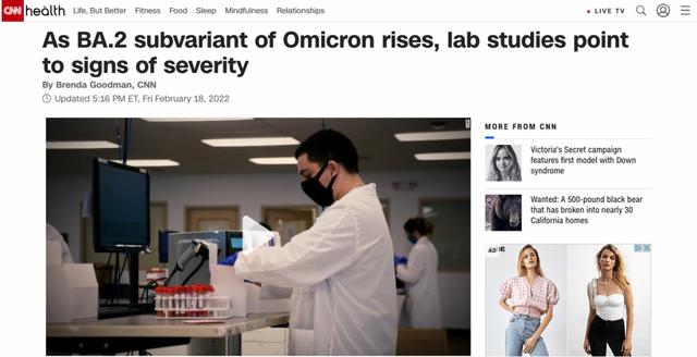 突发！近50名澳洲孩子确诊后患上严重疾病，还有别地3名华人孩子10天内离世，新冠可怕后遗症开始出现休闲区蓝鸢梦想 - Www.slyday.coM