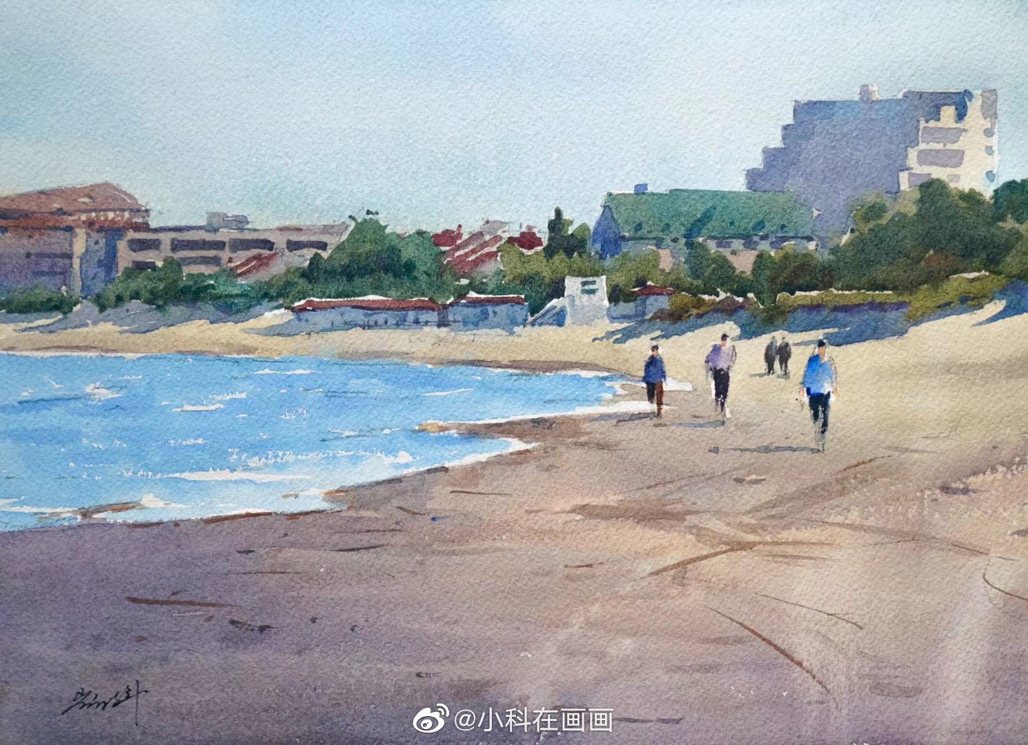 今天的水彩61沙滩浴场 绘画工具 竹羽堂