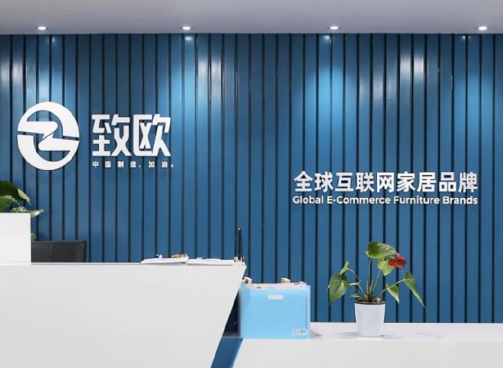 致浮科技,杭州致浮科技有限公司