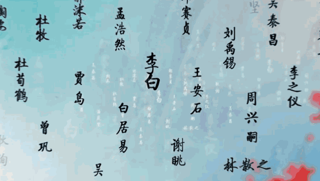 一诗一景,跟着古诗游小马!|马鞍山市|安徽省|李白|望天门山|天门山_新浪新闻
