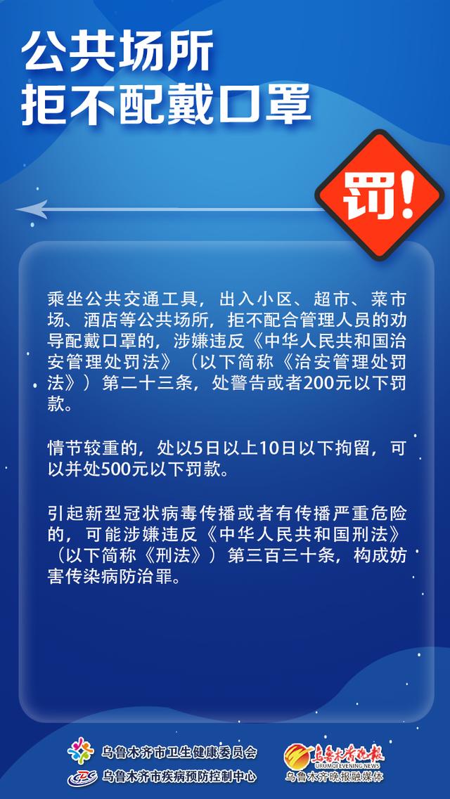 307醫(yī)院掛號聯(lián)系方式-專家號簡單拿,疫情防護人人有責的簡單介紹