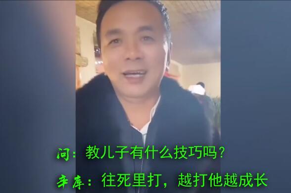 辛巴为了流量也是拼了！在直播间“家暴”老婆！休闲区蓝鸢梦想 - Www.slyday.coM