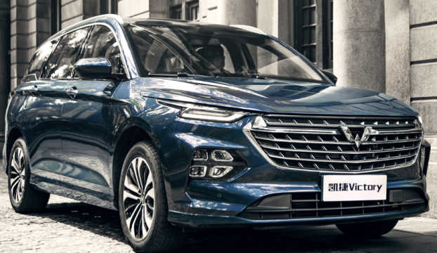 6座大空间MPV谁更值得入手？吉利嘉际对比五菱凯捷