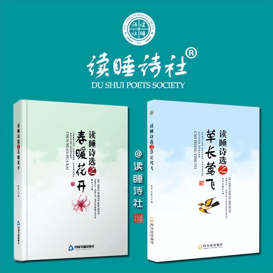 读首诗再睡觉|你失了那一场约定,我将第一场雪关在了窗外休闲区蓝鸢梦想 - Www.slyday.coM 读首诗再睡觉|你失了那一场约定,我将第一场雪关在了窗外休闲区蓝鸢梦想 - Www.slyday.coM