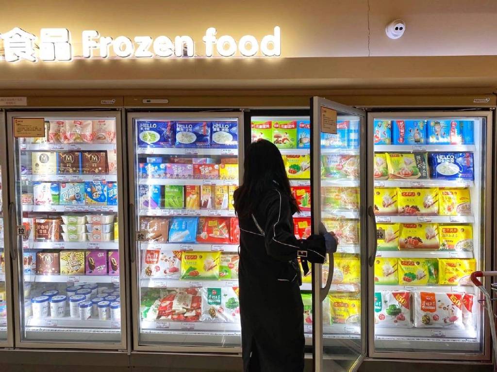 焦点|争相布局预制菜 速冻食品企业今年第四季度能突围吗__财经头条