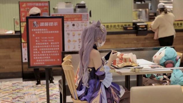 原神:KFC现场喊口号会社死?完全不存在,勇士们都穿C服去的休闲区蓝鸢梦想 - Www.slyday.coM 原神:KFC现场喊口号会社死?完全不存在,勇士们都穿C服去的休闲区蓝鸢梦想 - Www.slyday.coM