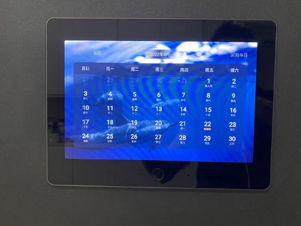 再品好货！小白智慧门新品评测分享：7000多的大门真实在休闲区蓝鸢梦想 - Www.slyday.coM