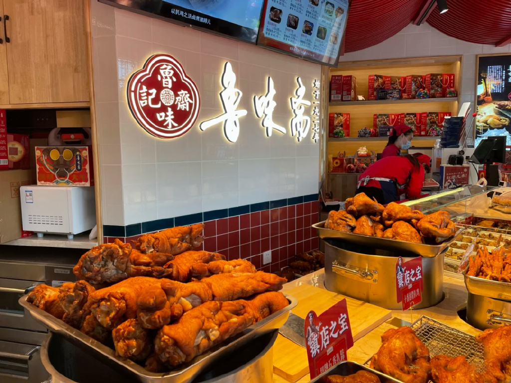 口水直流、老少皆宜，谁能拒绝济南这些非遗美食呢？休闲区蓝鸢梦想 - Www.slyday.coM