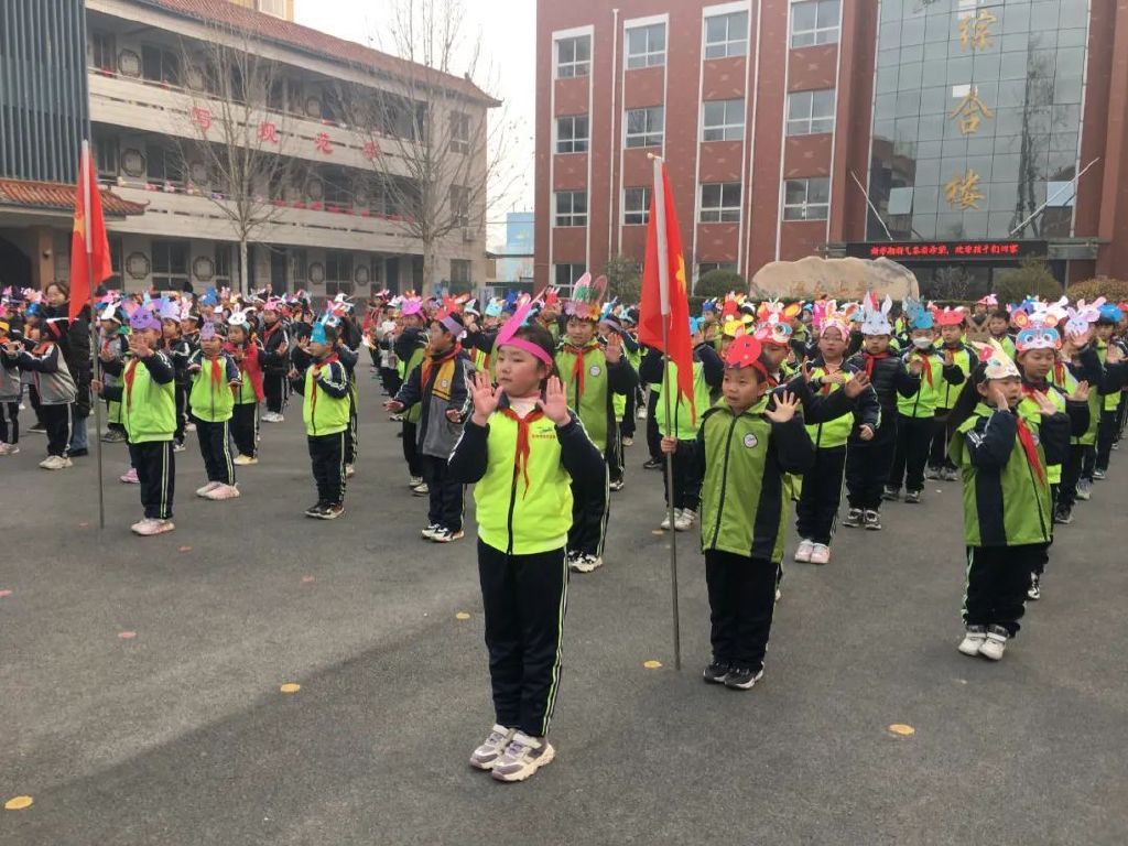 安阳市宗村小学举行2023春季开学典礼__财经头条