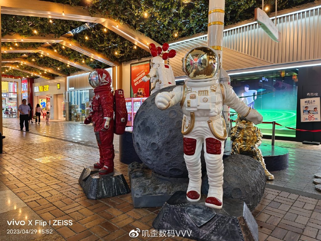 vivo收購手機