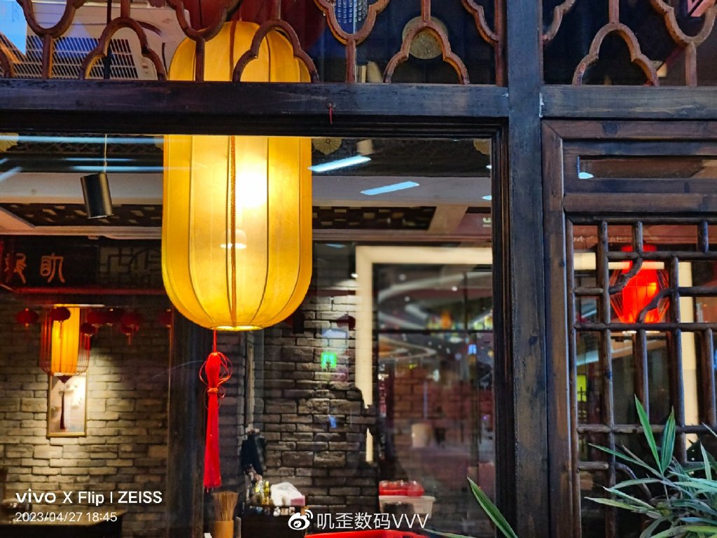 vivo收購手機