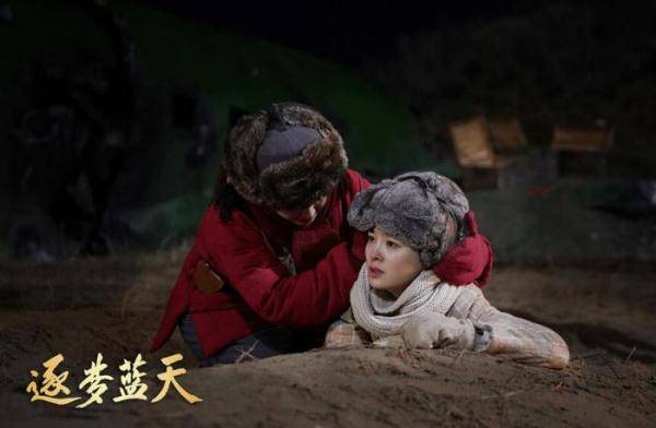 逐梦蓝天每周什么时候更新播出?一周更新几集?每周几几点更新时间表