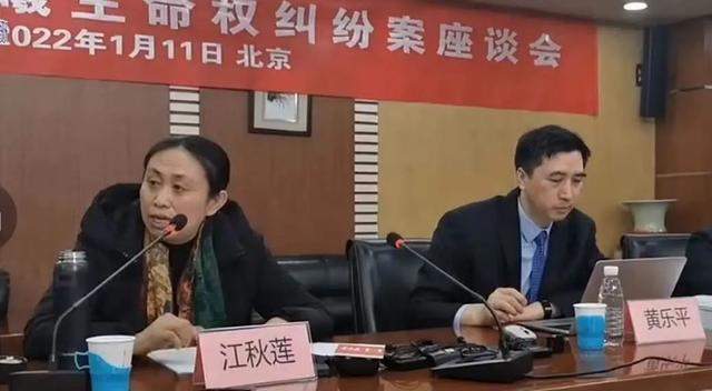 江秋莲决定直播带货询问网友意见获一边倒支持