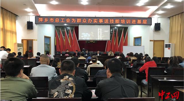 萍乡市总人口_萍乡各区县人口一览:安源区55.33万,莲花县21.69万(2)