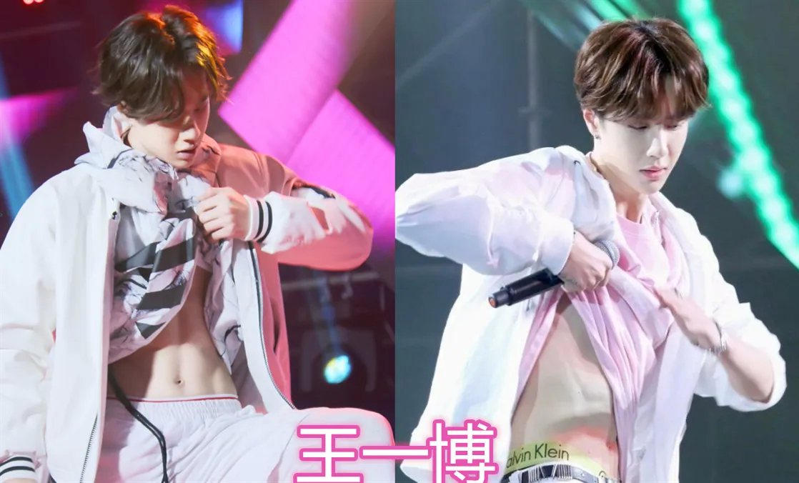 王一博的腹肌,鹿晗的腹肌,朱正廷的腹肌,李现的腹肌,看到最后