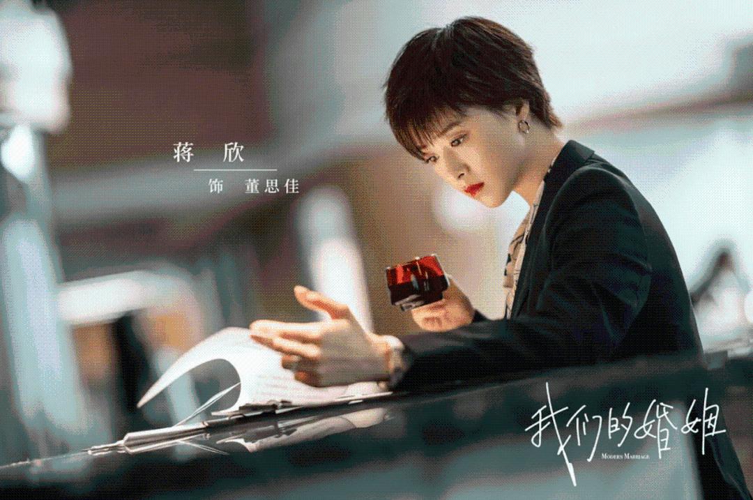 《我们的婚姻》中的这些社会现实，戳到你了吗？休闲区蓝鸢梦想 - Www.slyday.coM