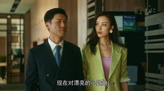 流金岁月朱锁锁和杨柯这对搭档比官方cp还好磕
