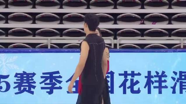 【24-25全青】高瑀浠/季周灏(46.43) 2024全国花样滑冰青年锦标赛冰舞韵律舞_新浪新闻