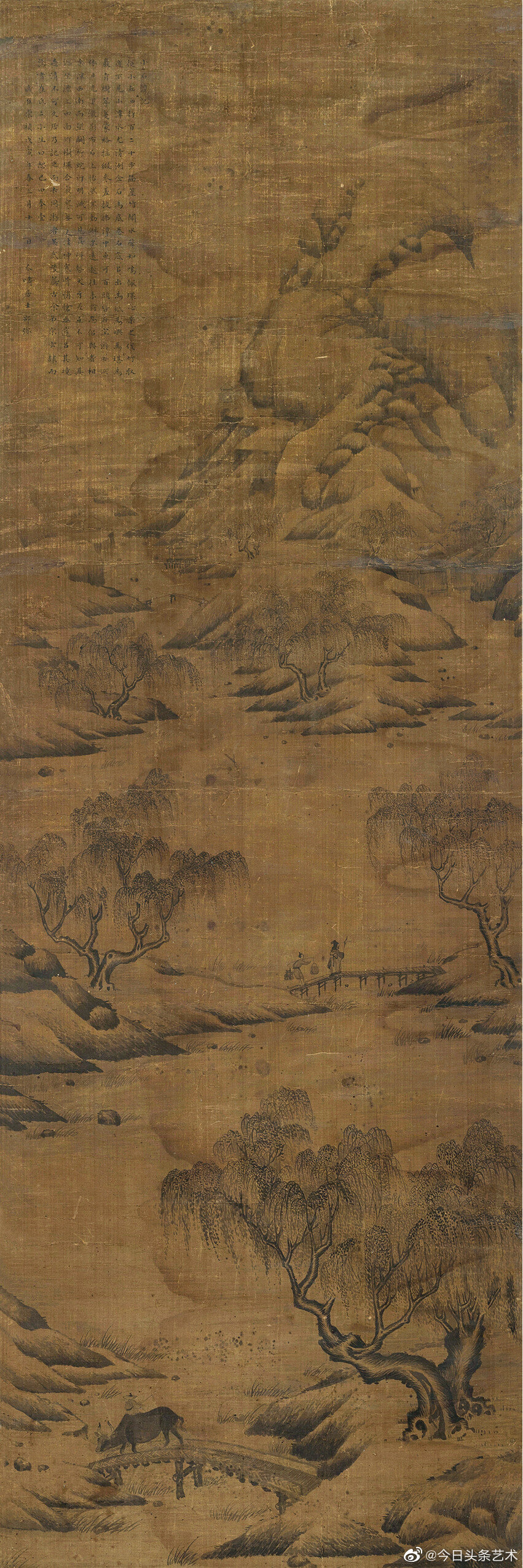 明末清初画家邵弥山水画