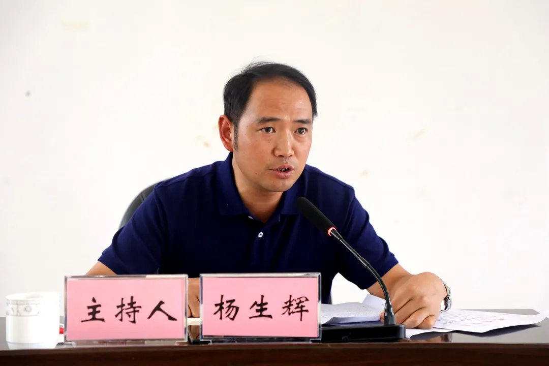 腾冲市召开边境乡镇新冠肺炎疫情防控工作视频会