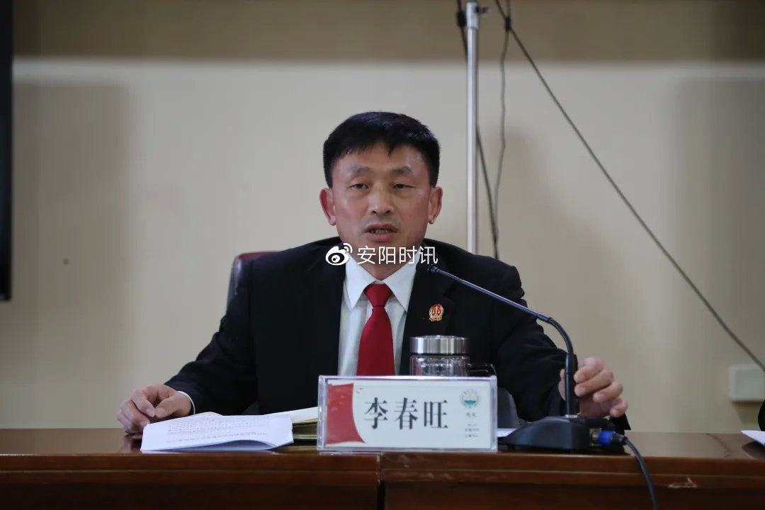 北关法院召开队伍教育整顿学习教育环节总结暨查纠整改动员部署会