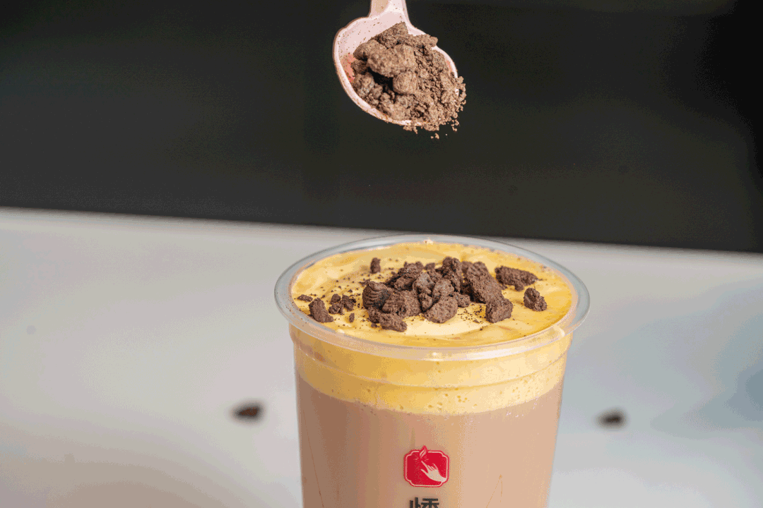 比你嗑的cp还要甜得上头~那么来试试奥利奥蛋糕奶茶丰富的甜蜜还没能