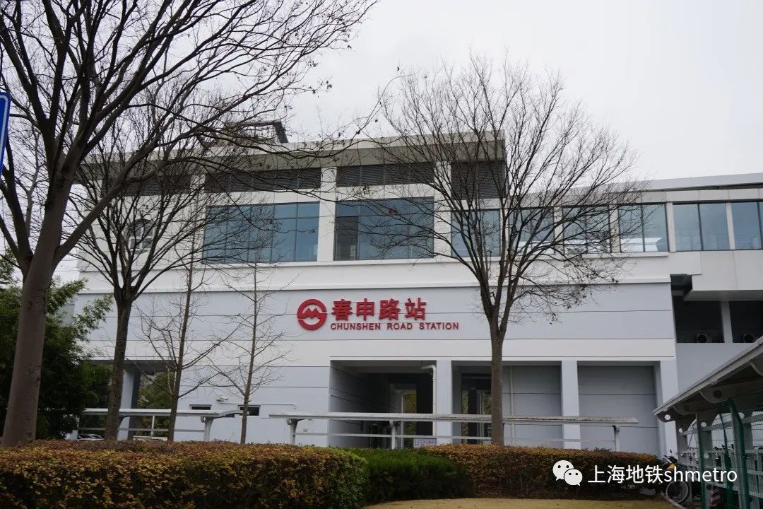 上海轨交5号线部分站点悄悄变了