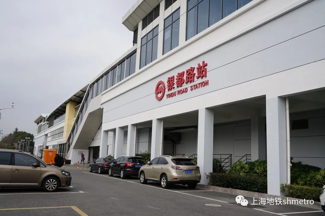 上海轨交5号线部分站点悄悄变了