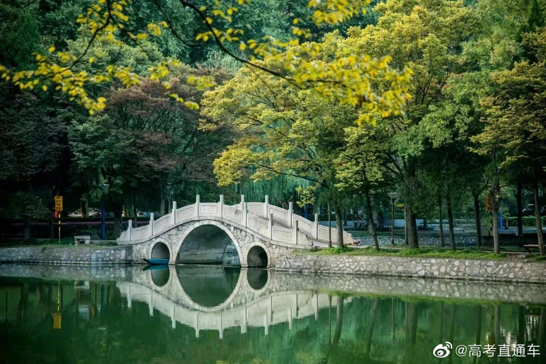 校园风景