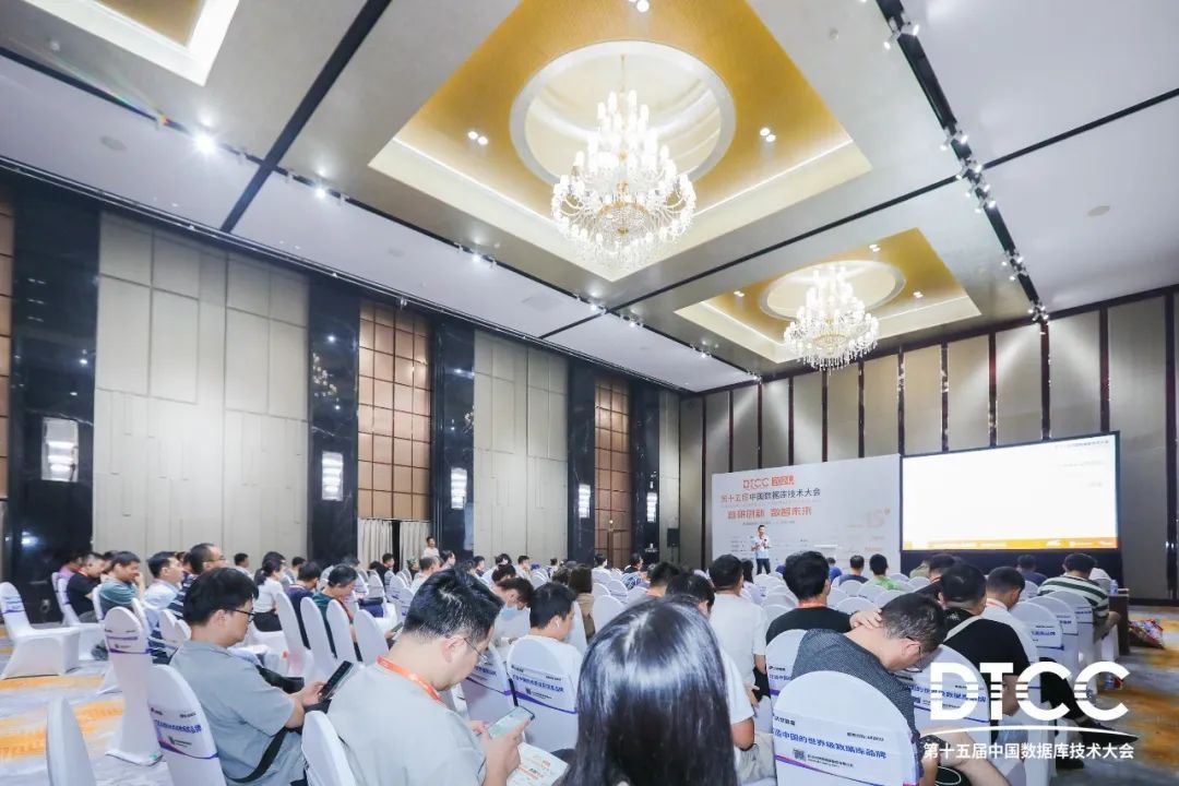 行业洞察：从 DTCC 专场演变看数据库领域的风云变幻|数据库|专场|大数据_新浪新闻