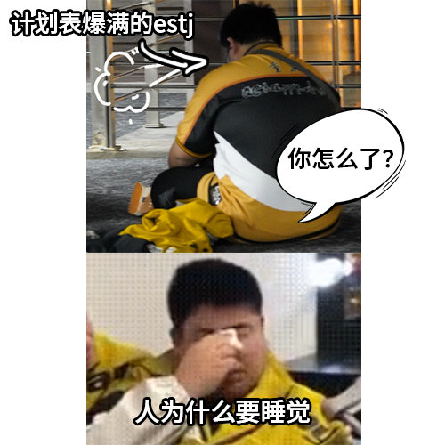 关于管哥什么梗的信息