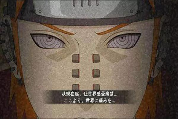 还记得辛辣天塞吗用中文谐音表述火影忍者忍术简直不要太沙雕