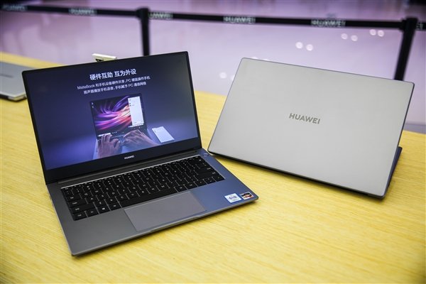 华为matebookd2020锐龙版发布7nm8核性能提升59