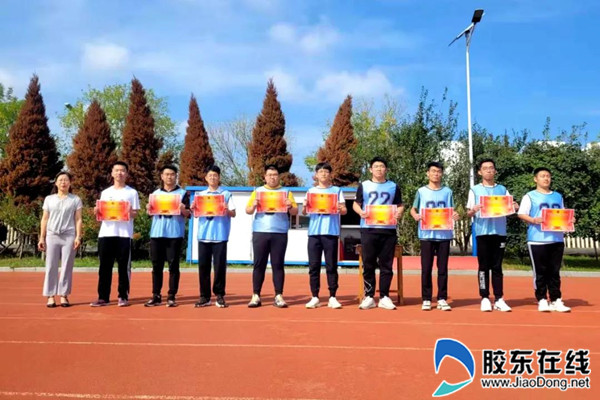 牟平一中2019级举行队列常规和体能操比赛