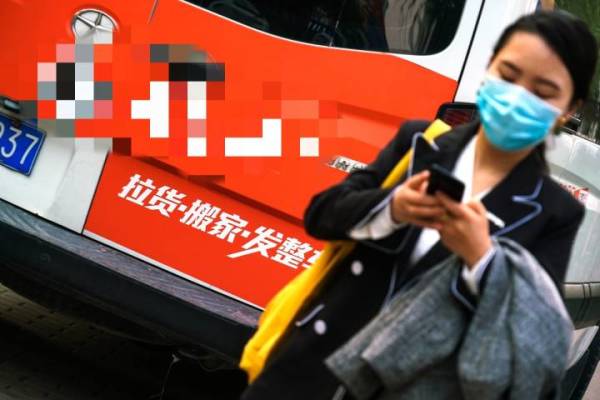 两年没回家过年的“杭漂”搬家师傅，见证疫情下生活艰辛：有女孩坐在我车上哭一路休闲区蓝鸢梦想 - Www.slyday.coM