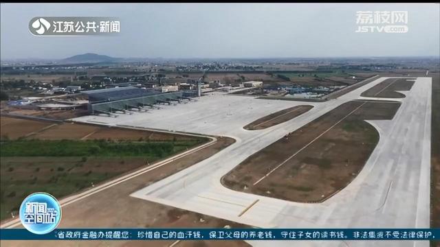 连云港花果山机场成功试飞设计旅客吞吐量250万人次