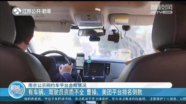 美团销量排行_最新排名“出炉”:美团领先,青桔垫底!