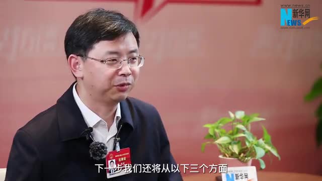 刘冲加快建设文昌国际航天城助力自贸港建设