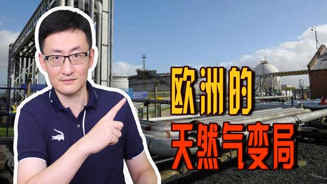 美国给予卡塔尔非北约主要盟国地位，意图是把俄罗斯踢出欧洲？休闲区蓝鸢梦想 - Www.slyday.coM
