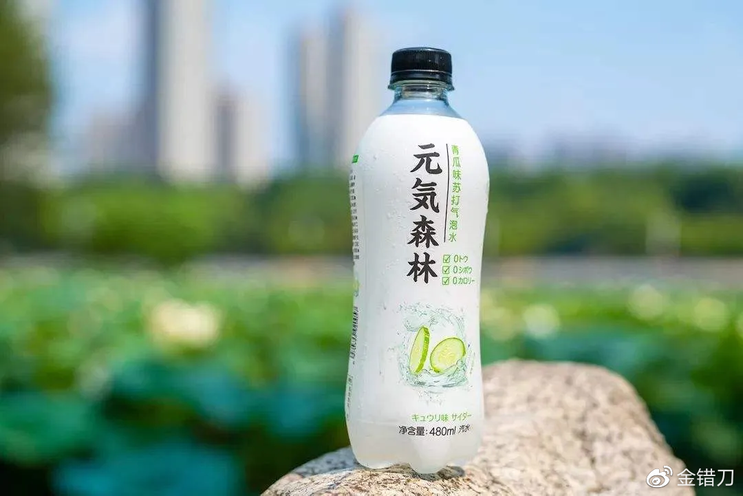 4年估值40亿,靠碰瓷日韩爆火!网红国货,为何非要跪着挣钱?