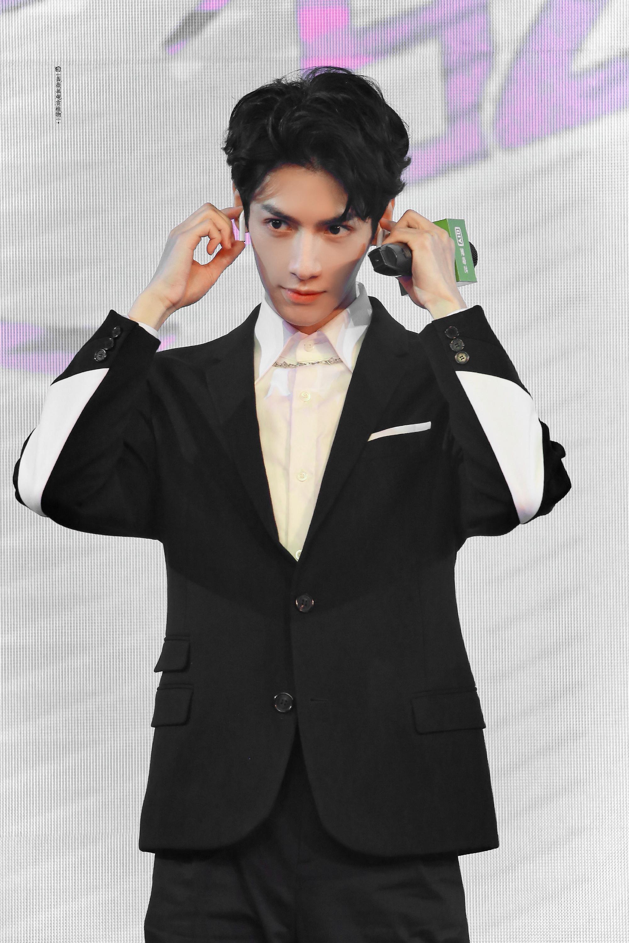 罗云熙大帅哥太甜了,一生一世砖心爱你