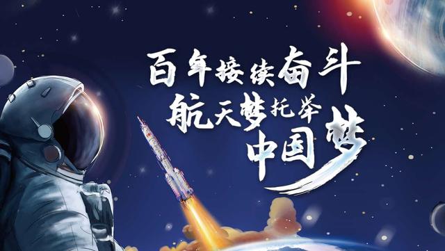 丰台区融媒体中心作品入围2021中国正能量"五个一百"网络精品展播