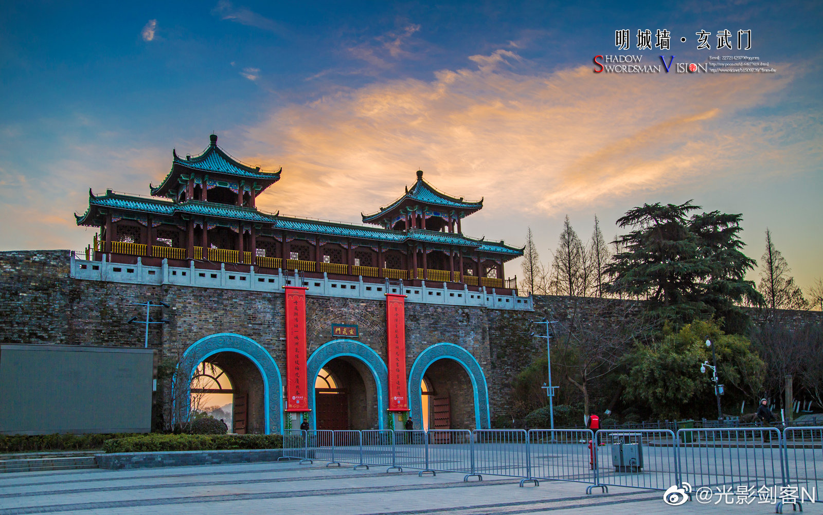 南京明城墙,始建于明朝1366年