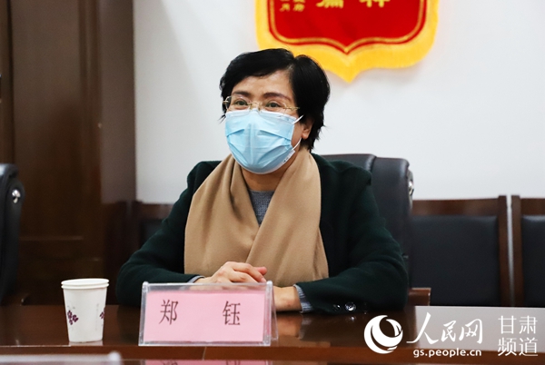 兰州市委常委,市委宣传部部长郑钰走访人民日报社甘肃分社