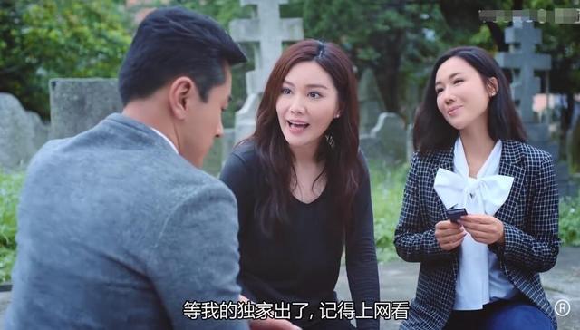 法证先锋4评分跌至53黄心颖角色被换致100多场戏重拍