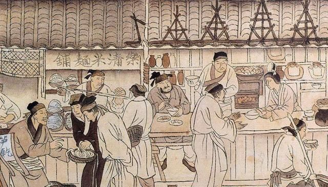 古代时期为什么将生意人称为"商人"?有何意义?