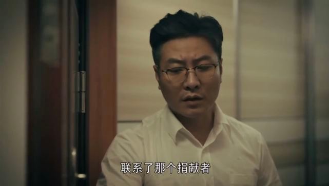 《亲爱的小孩》这场拒绝捐献骨髓的戏，让我想到了一部经典港剧休闲区蓝鸢梦想 - Www.slyday.coM