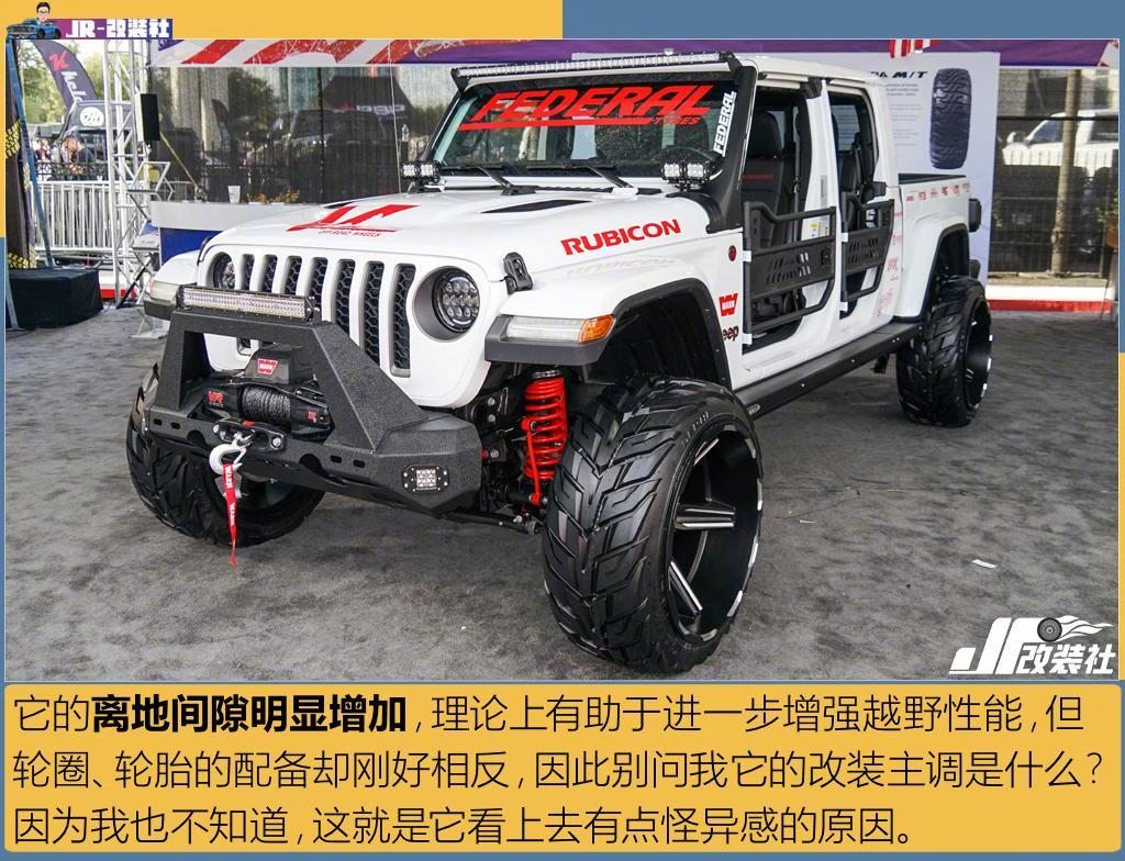 jr改装社jeep角斗士改装案例2
